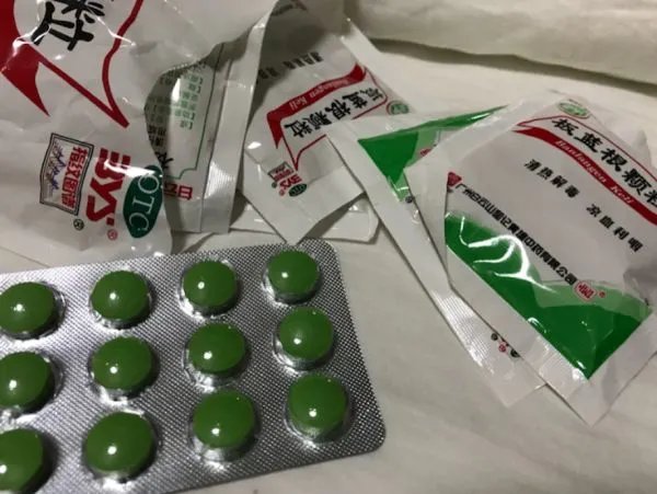 复方板蓝根对新冠病毒有效，板蓝根会不会开始涨价？