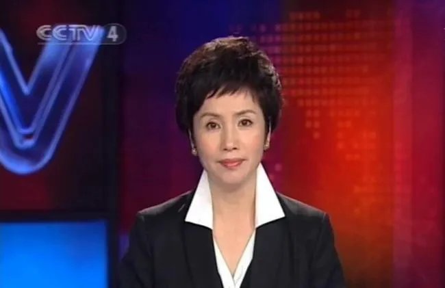 中央4台女主持人名字