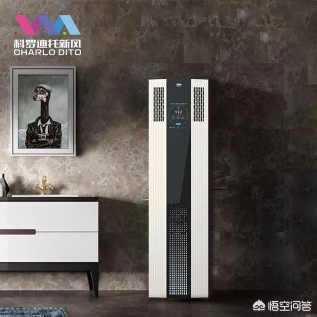 家用新风机哪个牌子的比较好?