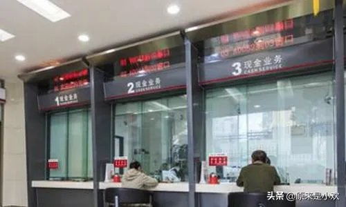 银行卡账号泄露怎么办？