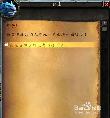 冷静一下,伙计怎么做?图文攻略