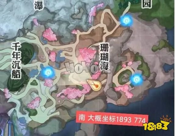 天谕手游海神之螺封印位置在哪 古代封印流程介绍