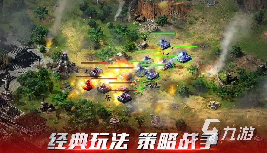 红警ol卖号交易平台推荐 红警ol账号交易平台选什么