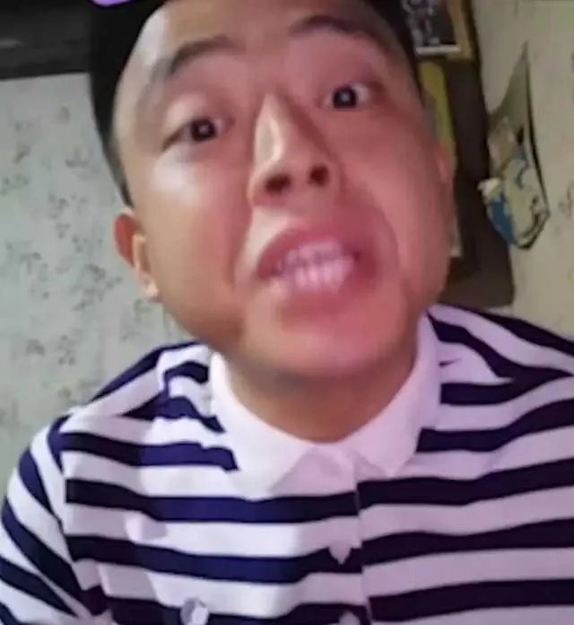 铁山靠怎么火的