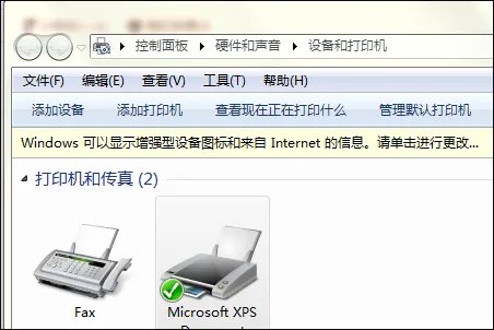 HP1005安装了驱动程序后不显示扫描图标,怎么扫描呀?