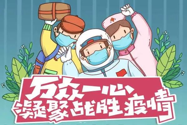 据报道,上海新增2例本土确诊,他们的病情严重吗?
