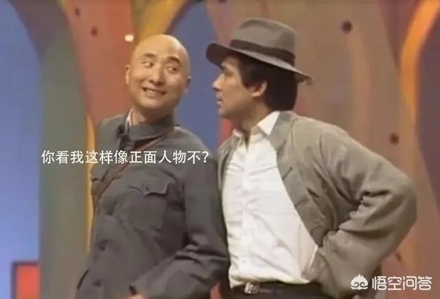 上过春晚的小品演员,哪一位能够代表中国小品最高水平?