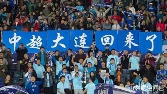 万达即将重返中超,你怎么看?