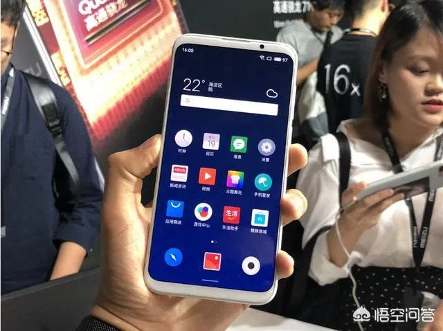 魅族16x听说只用骁龙710，那不就跟oppo r17一样配置低了吗？