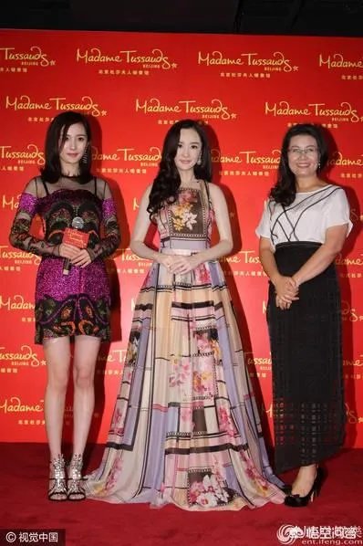 杨幂、刘亦菲和热巴,谁的蜡像最像本尊?