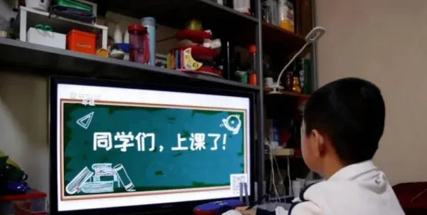 小学什么时候恢复线下教学
