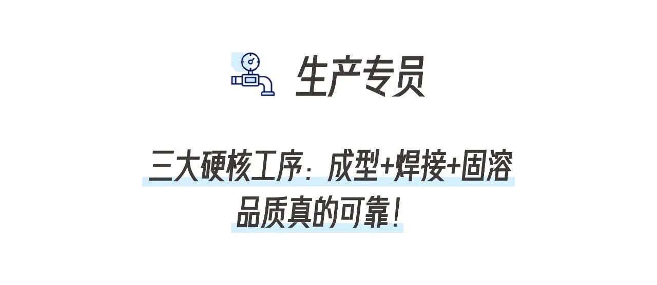 为什么现在都在用不锈钢水管？