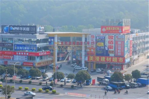 珠海建材市场运营管理方案 珠海大型建材市场