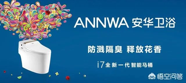 想要代理卫浴,中国卫浴十大品牌哪个好?