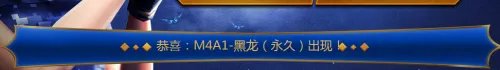 cf占卜活动技巧