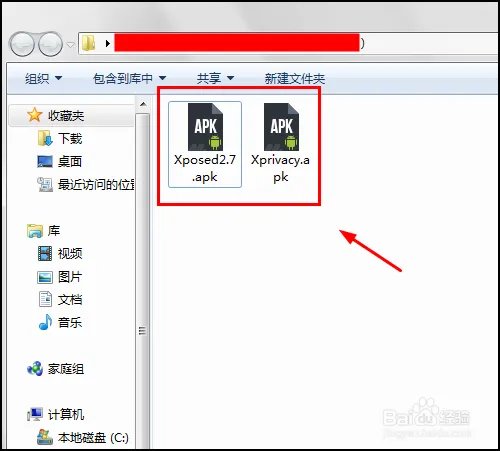 绝地求生刺激战场怎么避开模拟器检测?