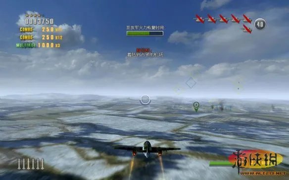 《空中缠斗1942》图文流程攻略