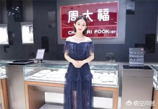 赵丽颖在时尚圈的地位怎么样?
