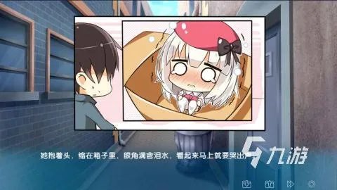 日系galgame手游汉化版大全 日系二次元风格游戏推荐2023