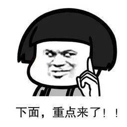 一级建造师报考条件中的工作年限是怎么计算的啊？