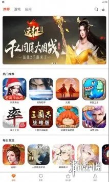 侠玩助手怎么下载春秋封神 春秋封神侠玩下载攻略