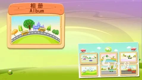 儿童智力游戏大全免费下载2022 有趣的儿童智力游戏下载推荐