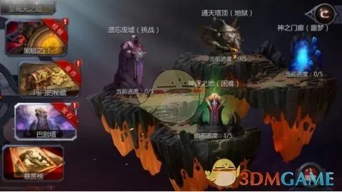 《暗黑血统2》宝石获取方式一览