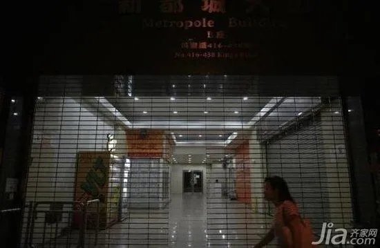 揭秘:普通香港人住房真相
