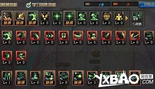 DNF暗帝觉醒刷图TP加点介绍