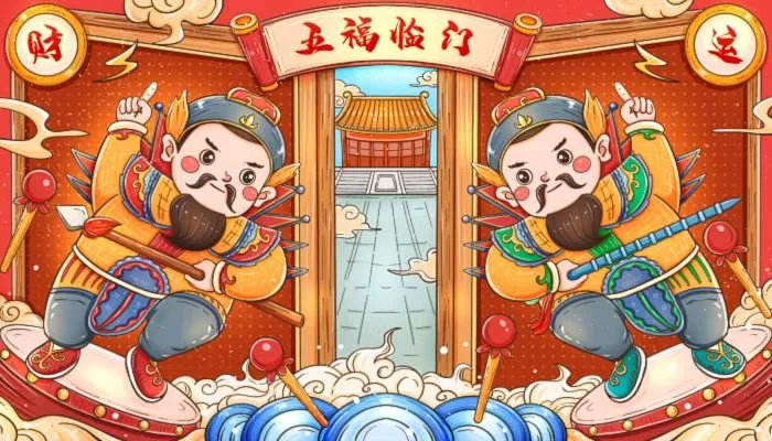 古人为什么喜欢贴门神