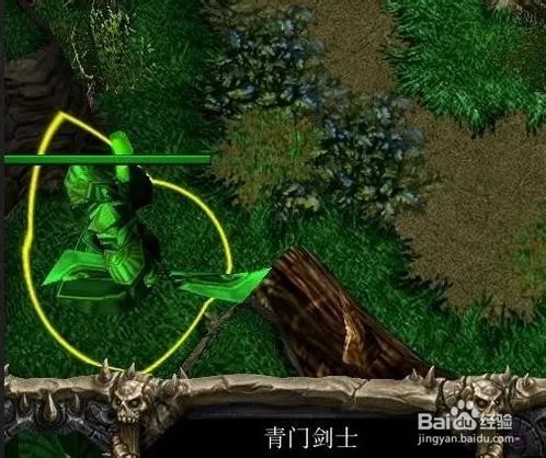仙之侠道2陆章攻略