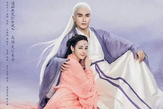 《三生三世枕上书》在哪个卫视播出?