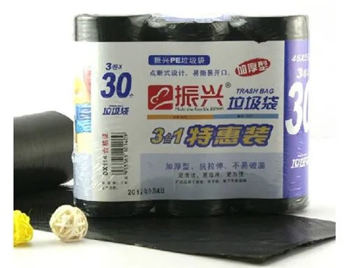 塑料垃圾袋的危害很大 很有可能变成家庭中的“健康杀手”