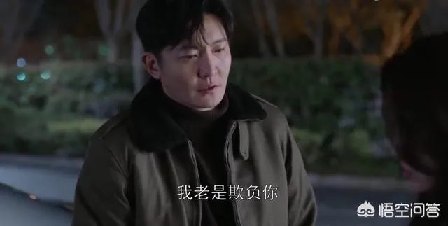 《都挺好》大结局,明成道歉,大强洗白,这个结尾你有什么想法呢?