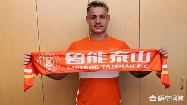 格德斯随山东鲁能出征长春，他会在与长春的比赛中迎来中超首秀吗？