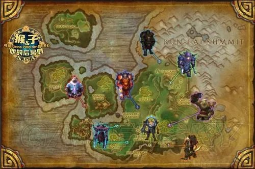 《魔兽世界：熊猫人之谜》野外稀有精英掉落道具大全