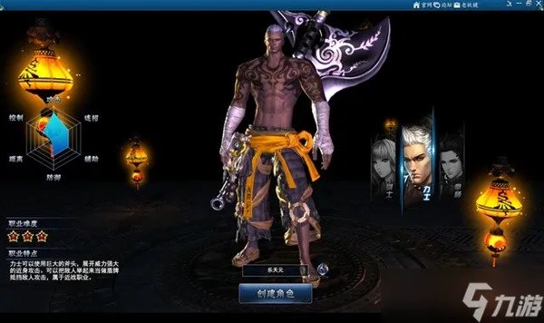 剑灵洪门崛起怎么玩 新手指导详情介绍