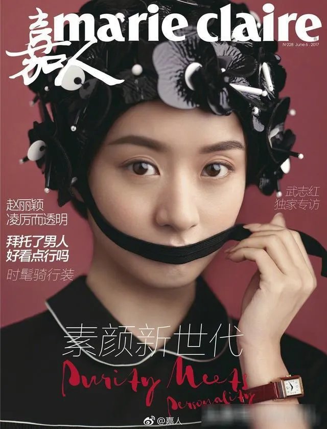 赵丽颖在时尚圈的地位怎么样?