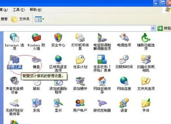 XP系统如何下载网卡驱动?