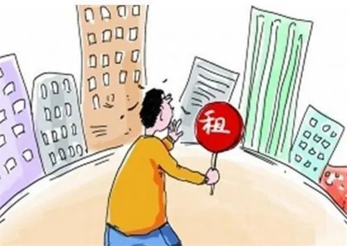 个人房屋出租缴税有哪些