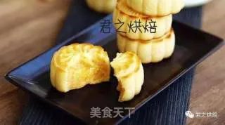 奶黄月饼