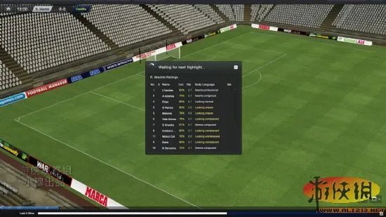 《FM足球经理2013》游戏评测【游侠攻略组】