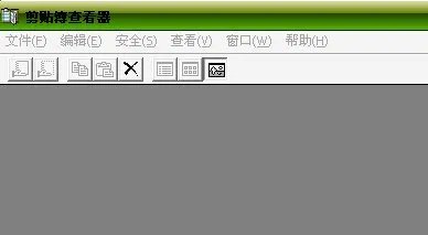 为什么EXCEL出现“不能清除剪贴板