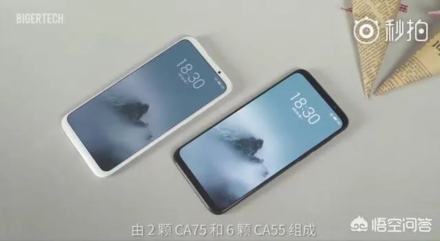 魅族16x听说只用骁龙710，那不就跟oppo r17一样配置低了吗？