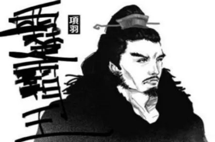 楚霸王项羽自刎的乌江是现在的哪里？