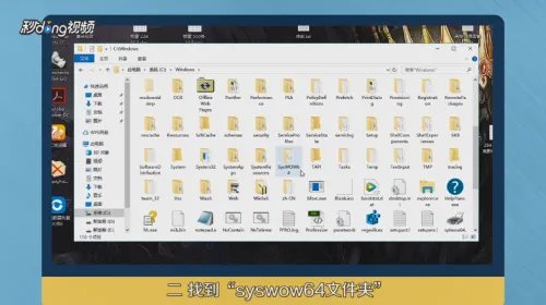 丢失d3dcompiler_43.dll怎么处理
