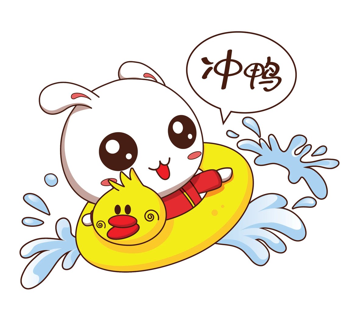 中国人卫网登录入口-中国卫生人才网2021护士查分通道