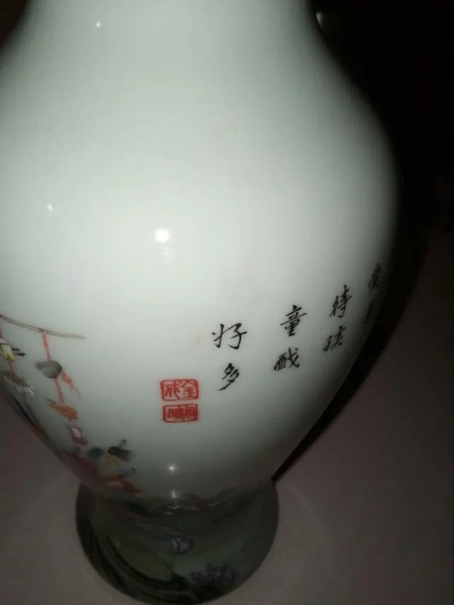 央视寻宝主持人名单