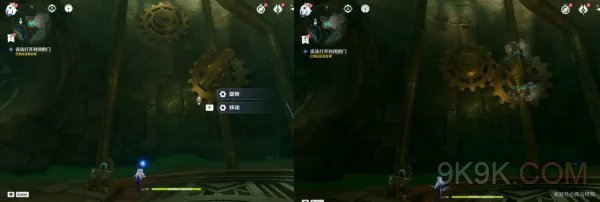 原神通往奇点之路攻略详解