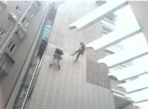 什么是一体板外墙保温